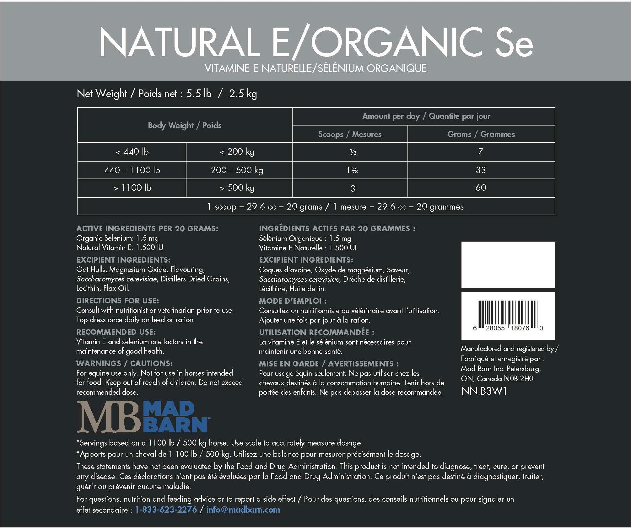 Vitamine E Naturel / SE Organique